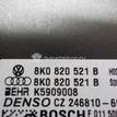 Фото Резистор отопителя  8K0820521B для skoda Yeti {forloop.counter}}