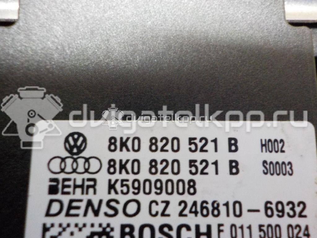 Фото Резистор отопителя  8K0820521B для skoda Yeti {forloop.counter}}