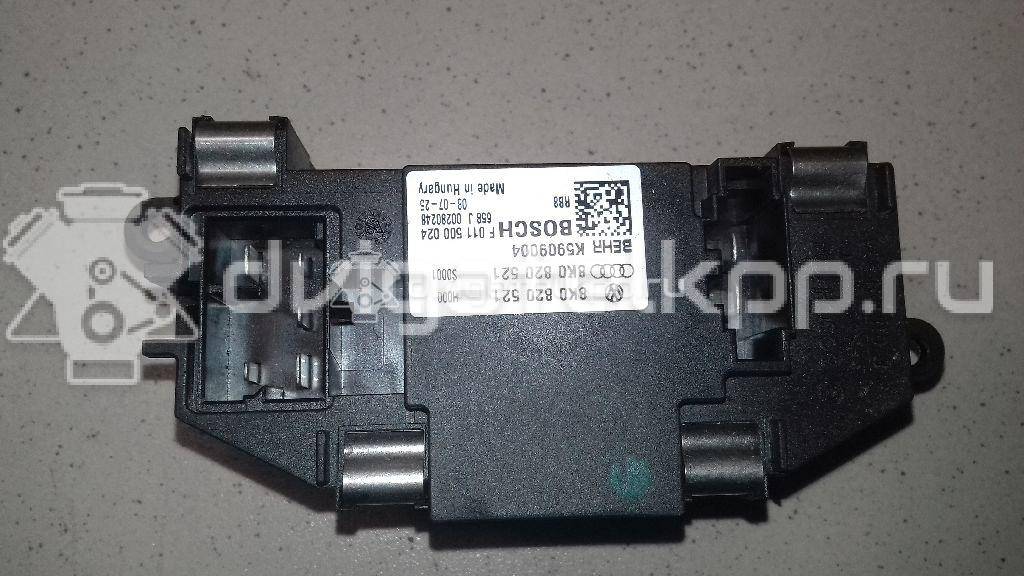 Фото Резистор отопителя  8k0820521 для audi A8 [4H] {forloop.counter}}