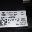 Фото Резистор отопителя  8k0820521 для audi A8 [4H] {forloop.counter}}