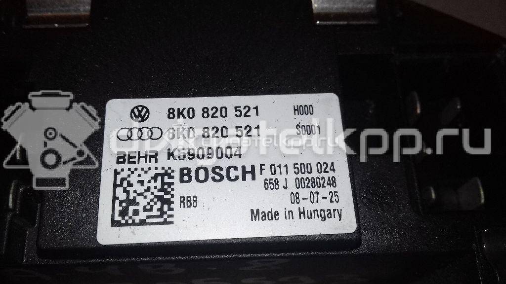 Фото Резистор отопителя  8k0820521 для audi A8 [4H] {forloop.counter}}