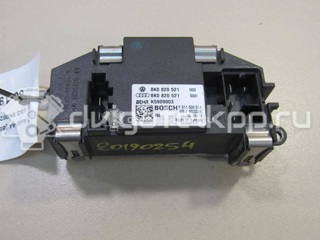 Фото Резистор отопителя  8k0820521 для audi A8 [4H] {forloop.counter}}