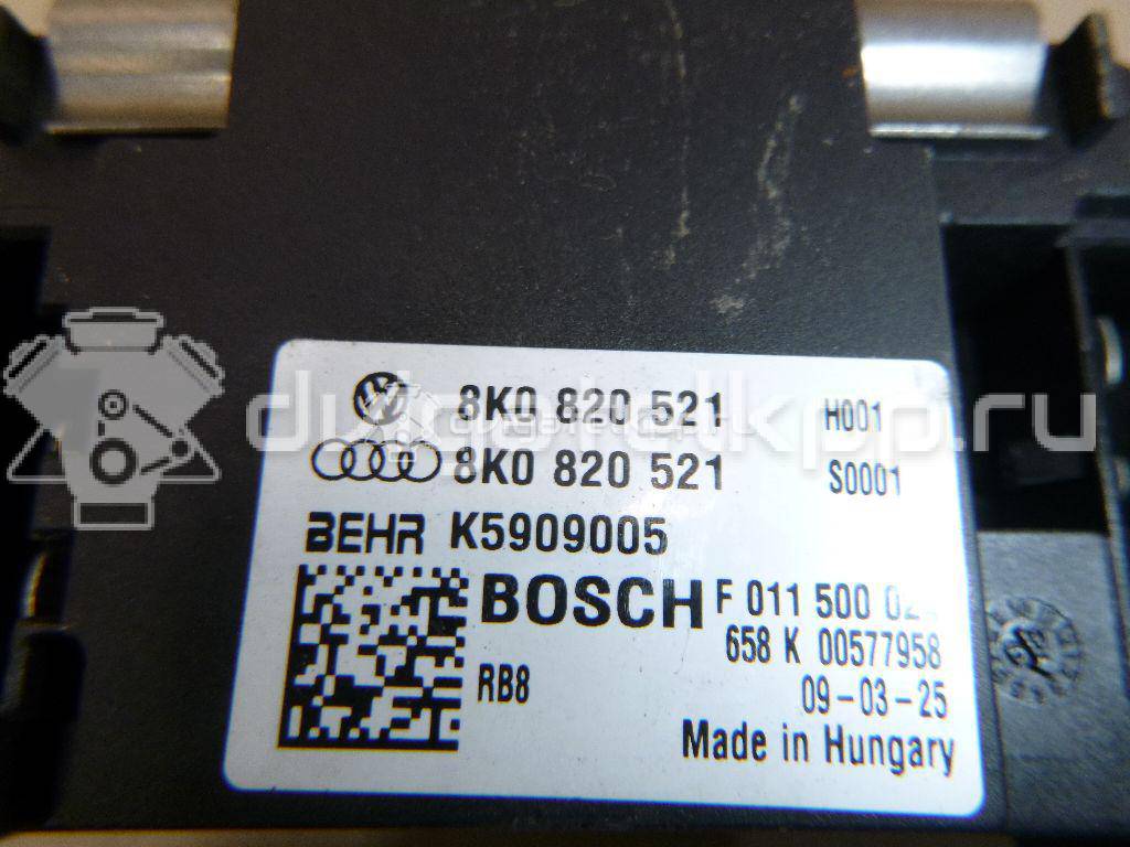 Фото Резистор отопителя  8k0820521 для audi A8 [4H] {forloop.counter}}