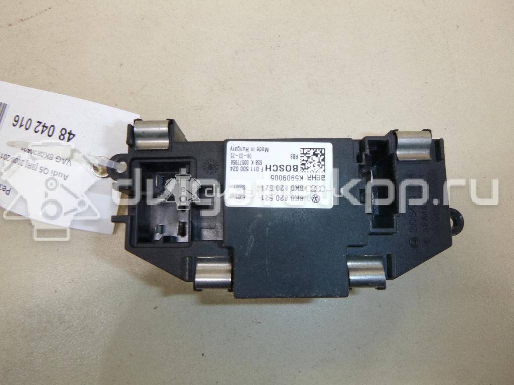 Фото Резистор отопителя  8k0820521 для audi A8 [4H] {forloop.counter}}