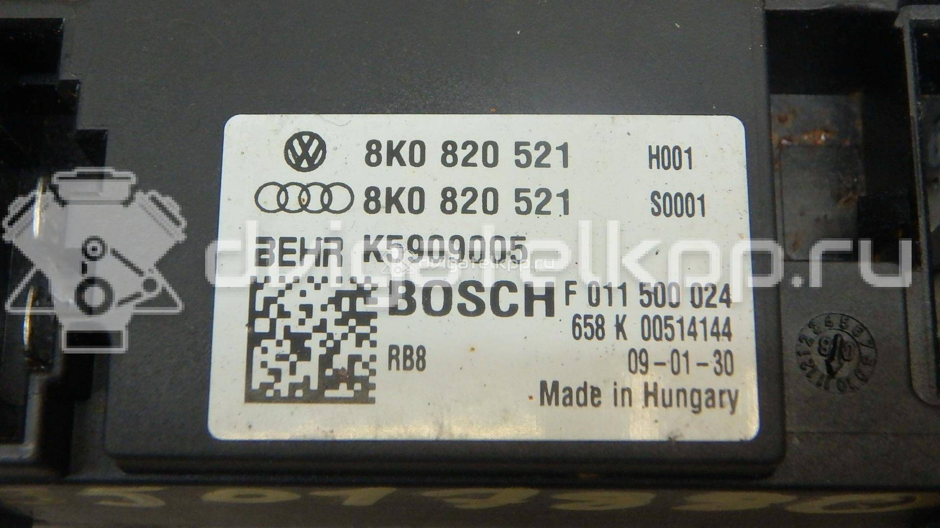 Фото Резистор отопителя  8k0820521 для audi A8 [4H] {forloop.counter}}