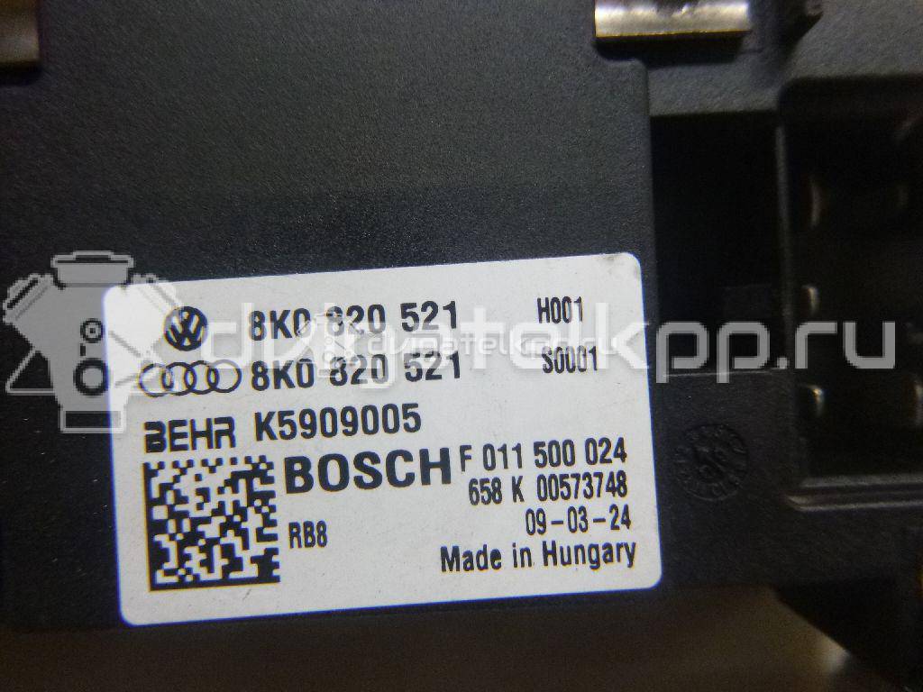 Фото Резистор отопителя  8K0820521 для skoda Yeti {forloop.counter}}