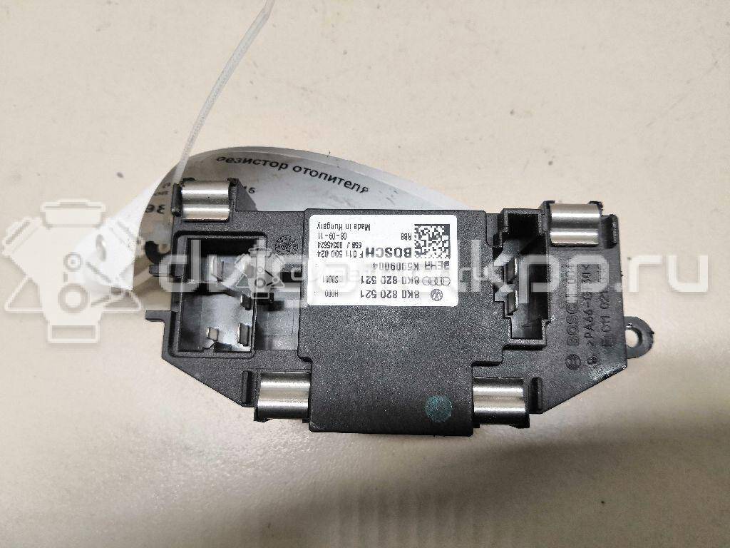 Фото Резистор отопителя  8K0820521 для skoda Yeti {forloop.counter}}