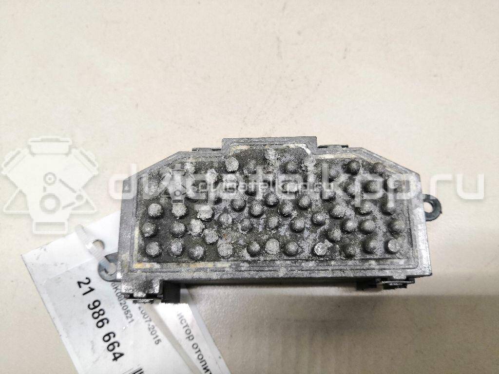 Фото Резистор отопителя  8K0820521 для skoda Yeti {forloop.counter}}