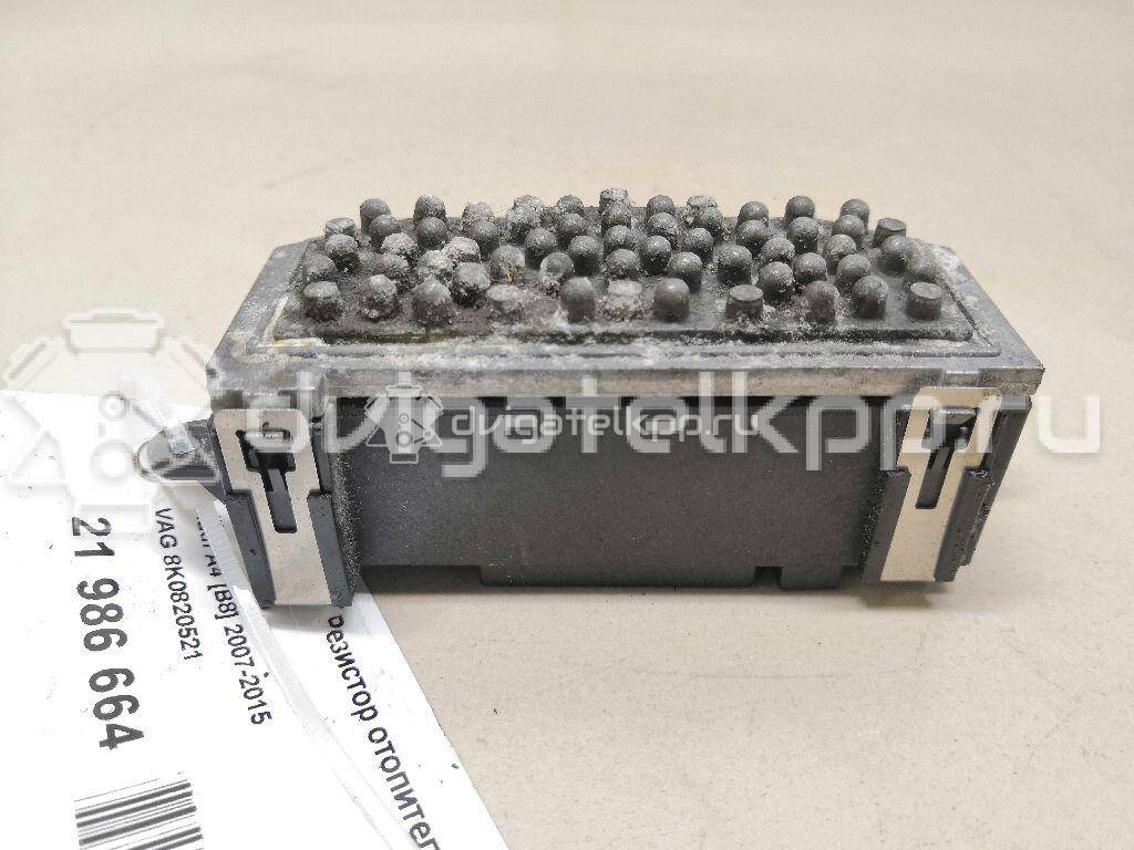 Фото Резистор отопителя  8K0820521 для skoda Yeti {forloop.counter}}