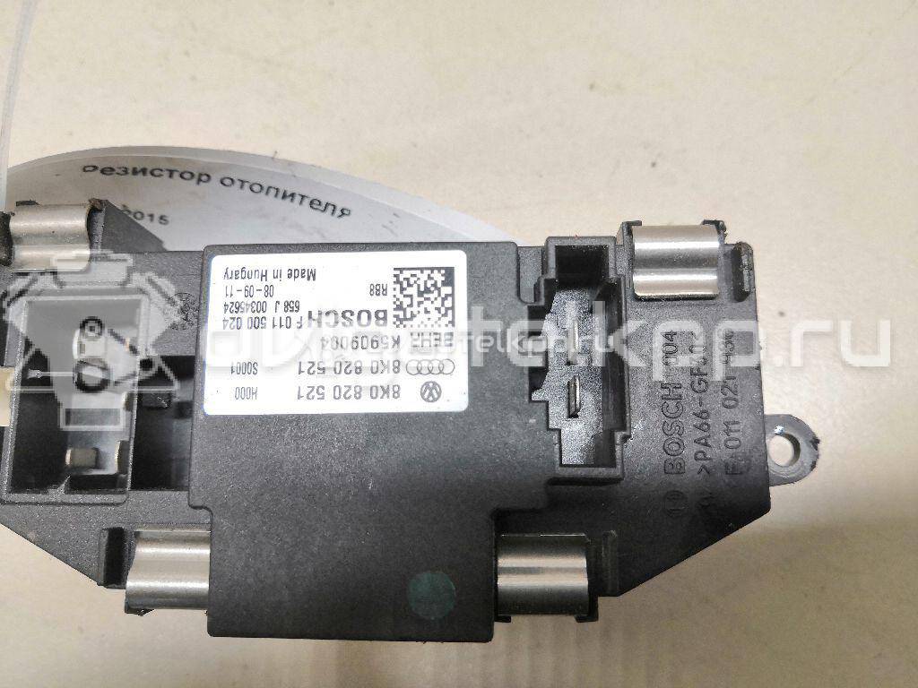 Фото Резистор отопителя  8K0820521 для skoda Yeti {forloop.counter}}