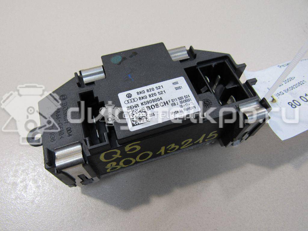Фото Резистор отопителя  8k0820521 для audi A8 [4H] {forloop.counter}}