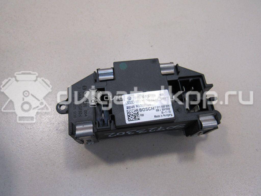 Фото Резистор отопителя  8K0820521 для skoda Yeti {forloop.counter}}