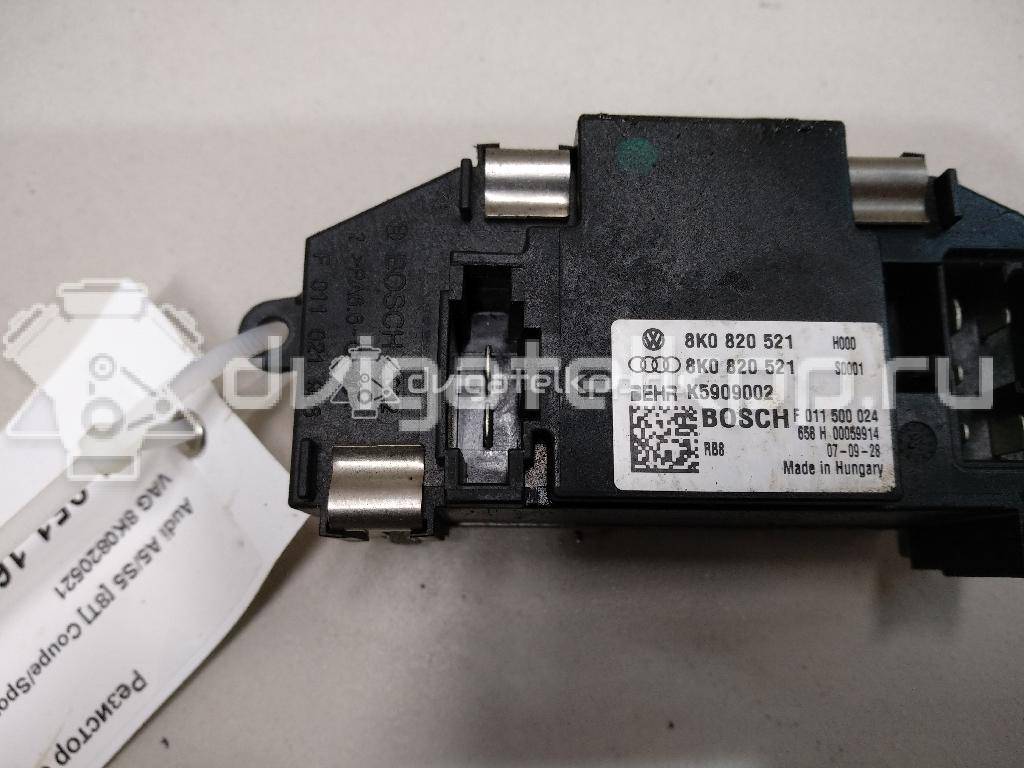 Фото Резистор отопителя  8k0820521 для audi A8 [4H] {forloop.counter}}