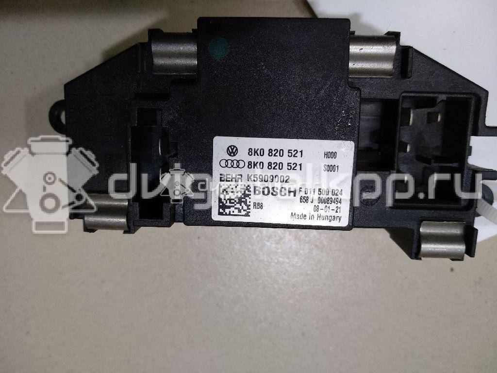 Фото Резистор отопителя  8k0820521 для audi A8 [4H] {forloop.counter}}