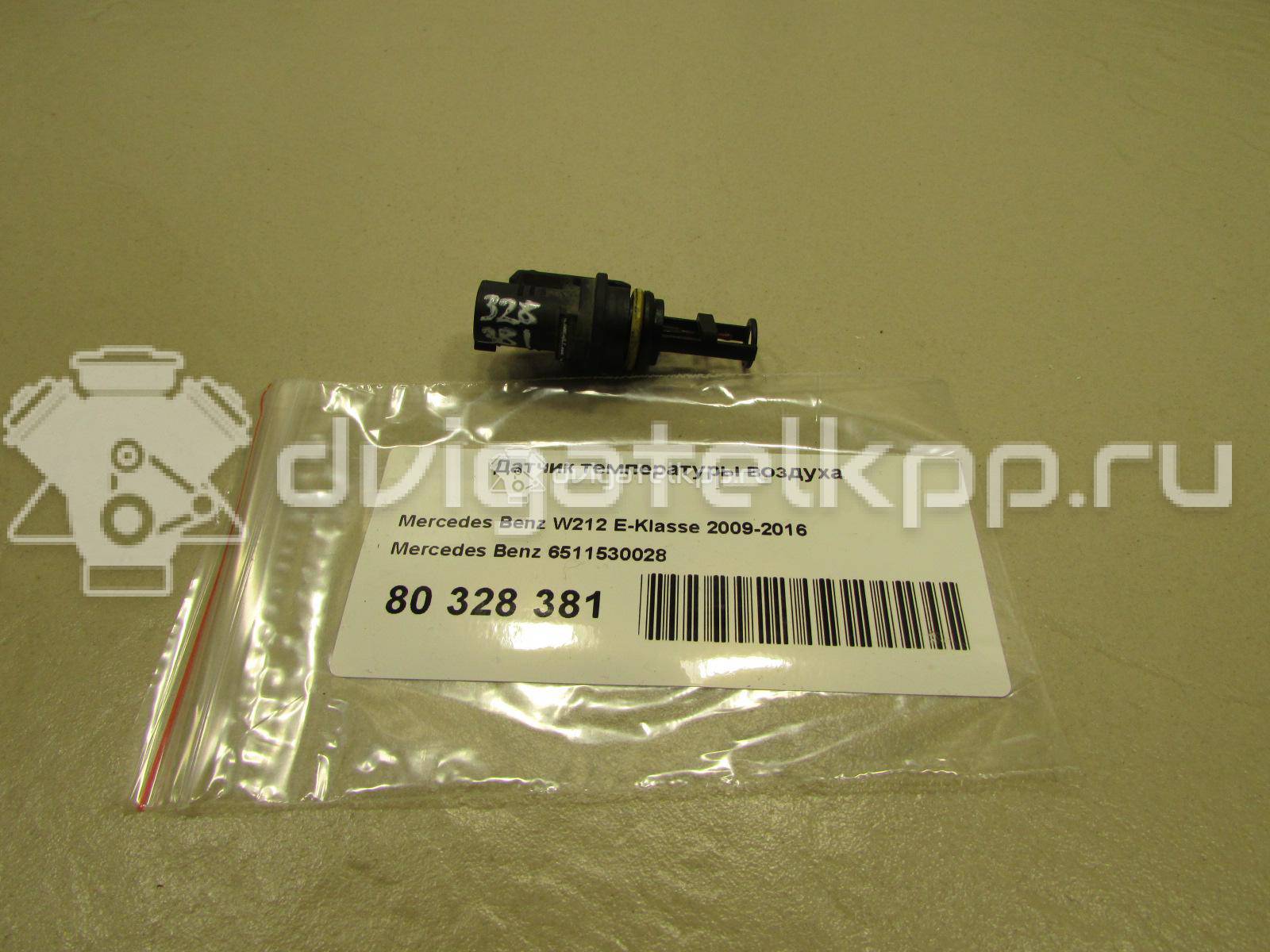 Фото Датчик температуры воздуха  6511530028 для Smart Fortwo / Cabrio / Roadster 452 / Forfour / City-Coupe 450 {forloop.counter}}