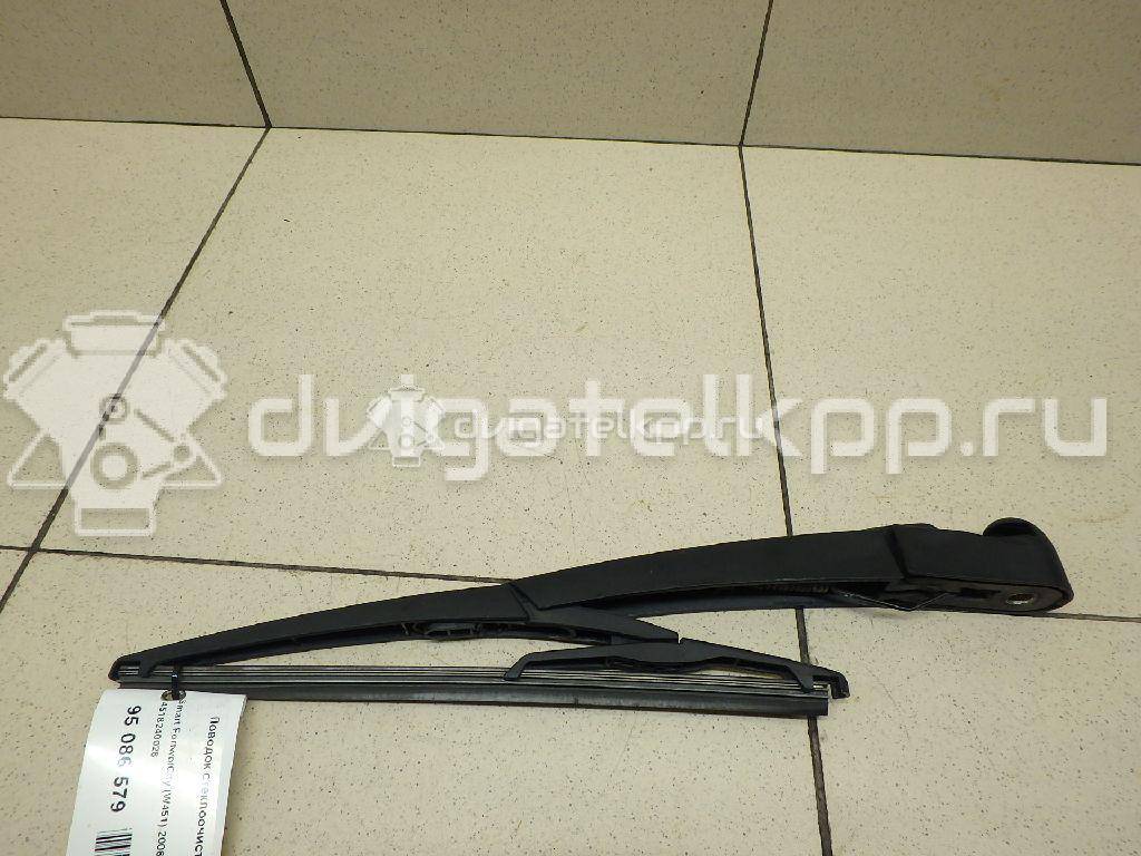 Фото Поводок стеклоочистителя заднего  4518240028 для Smart Fortwo {forloop.counter}}