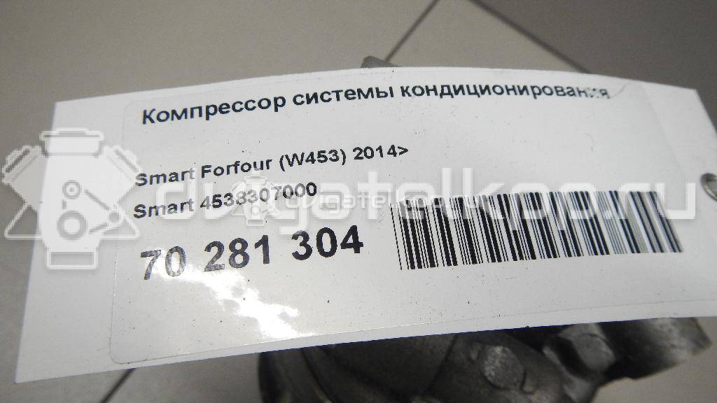 Фото Компрессор системы кондиционирования  4538307000 для Smart Forfour / Fortwo {forloop.counter}}