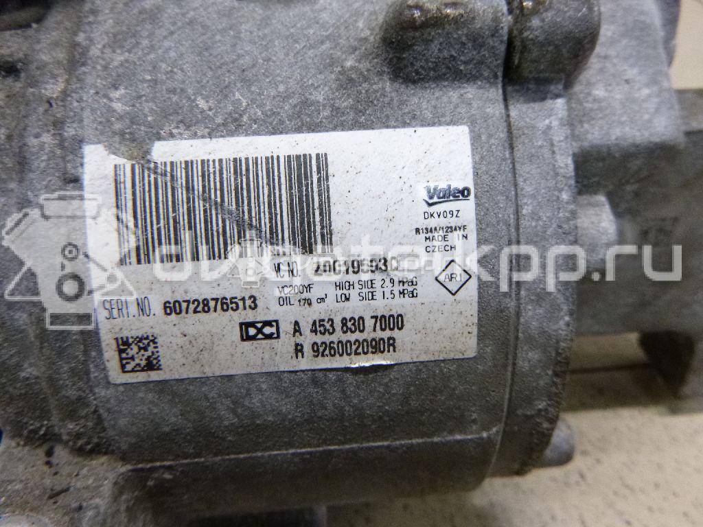 Фото Компрессор системы кондиционирования  4538307000 для Smart Forfour / Fortwo {forloop.counter}}