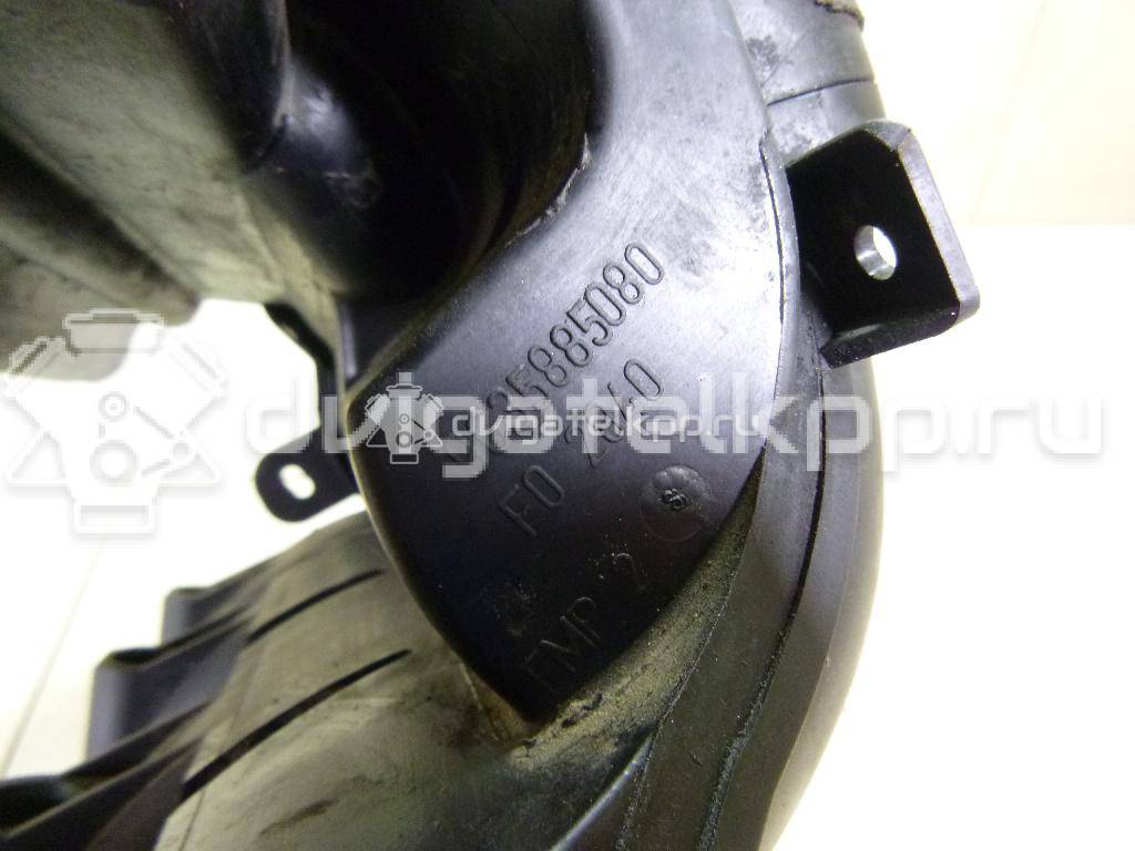 Фото Коллектор впускной для двигателя NFR (TU5JP4B) для Peugeot Partner 90 л.с 16V 1.6 л бензин 0342H1 {forloop.counter}}