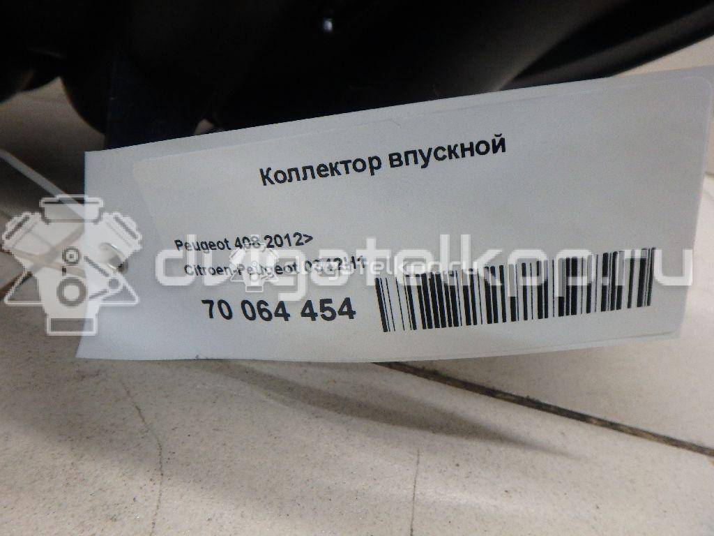 Фото Коллектор впускной для двигателя NFR (TU5JP4B) для Peugeot Partner 90 л.с 16V 1.6 л бензин 0342H1 {forloop.counter}}