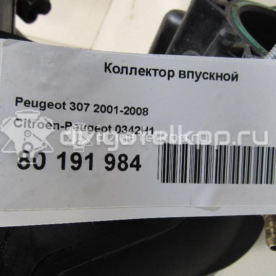 Фото Коллектор впускной для двигателя NFR (TU5JP4B) для Peugeot Partner 90 л.с 16V 1.6 л бензин 0342H1