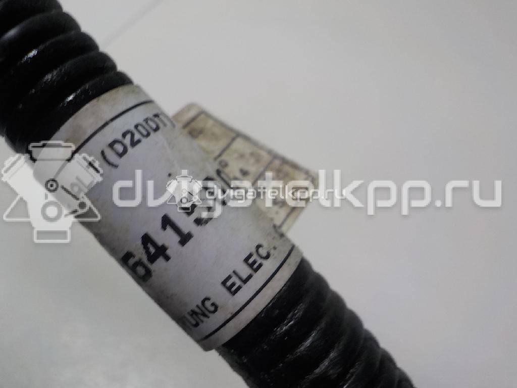 Фото Клемма  6641500132 для ssang yong Actyon {forloop.counter}}