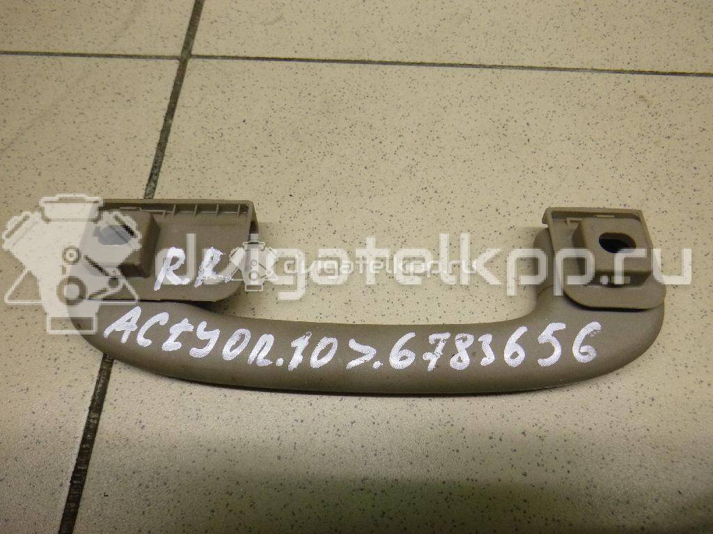 Фото Ручка внутренняя потолочная  7762034100EAW для ssang yong Actyon New/Korando C {forloop.counter}}