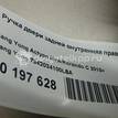 Фото Ручка двери задней внутренняя правая  7342034100LBA для ssang yong Actyon New/Korando C {forloop.counter}}