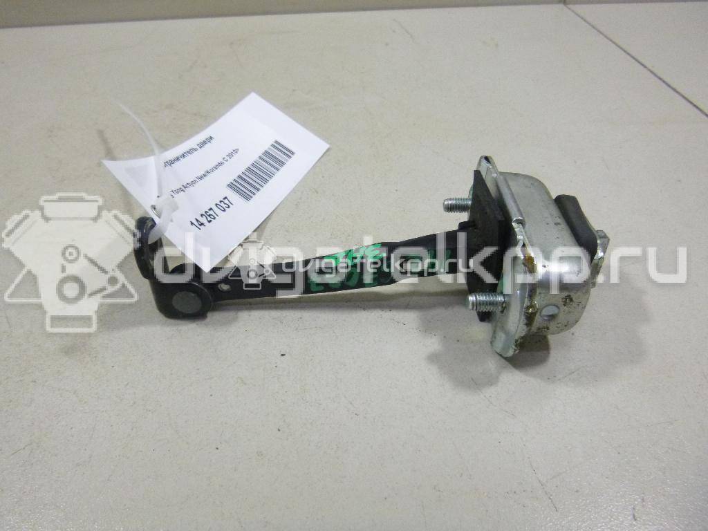 Фото Ограничитель двери  7136034001 для ssang yong Actyon New/Korando C {forloop.counter}}