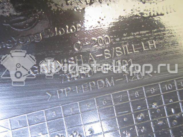 Фото Накладка на порог (наружная)  7956034001 для ssang yong Actyon New/Korando C {forloop.counter}}