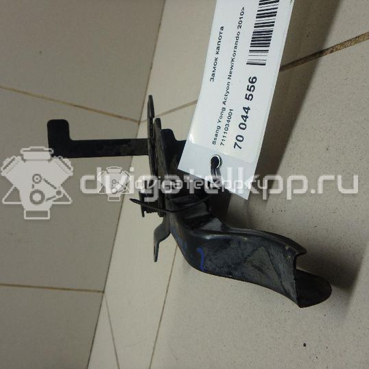 Фото Замок капота  7111034001 для ssang yong Actyon New/Korando C