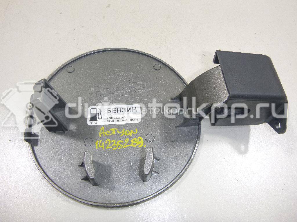 Фото Лючок бензобака  7161034002EAX для ssang yong Actyon New/Korando C {forloop.counter}}