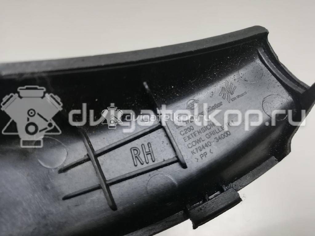 Фото Накладка (кузов наружные)  7944034000 для ssang yong Actyon New/Korando C {forloop.counter}}