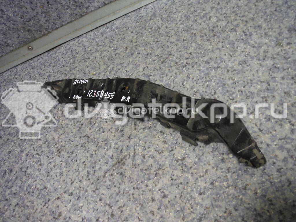 Фото Направляющая заднего бампера правая  7883434000 для ssang yong Actyon New/Korando C {forloop.counter}}
