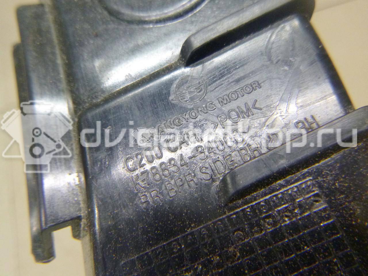 Фото Направляющая заднего бампера правая  7883434000 для ssang yong Actyon New/Korando C {forloop.counter}}