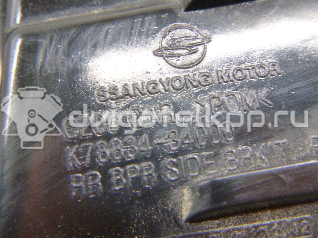 Фото Направляющая заднего бампера правая  7883434000 для ssang yong Actyon New/Korando C {forloop.counter}}
