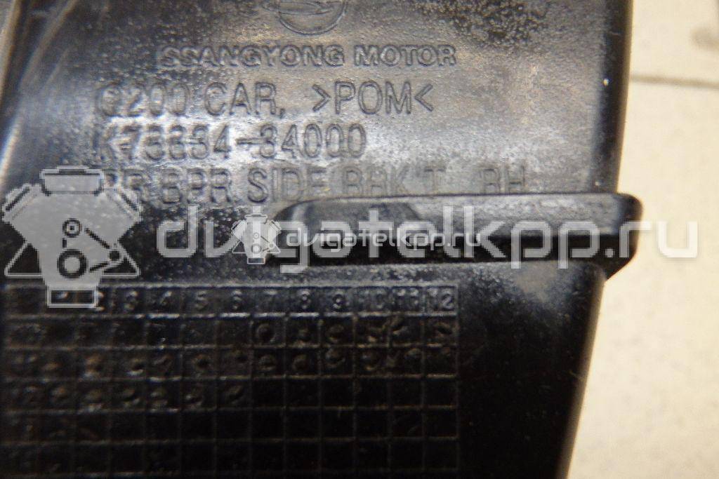 Фото Направляющая заднего бампера правая  7883434000 для ssang yong Actyon New/Korando C {forloop.counter}}