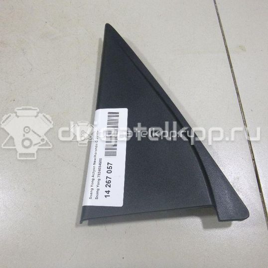 Фото Накладка двери задней правой  7324034500 для ssang yong Actyon New/Korando C