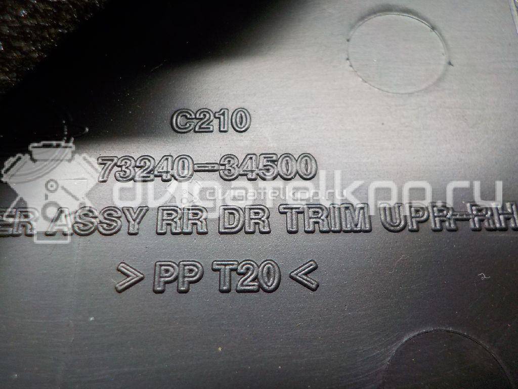 Фото Накладка двери задней правой  7324034500 для ssang yong Actyon New/Korando C {forloop.counter}}