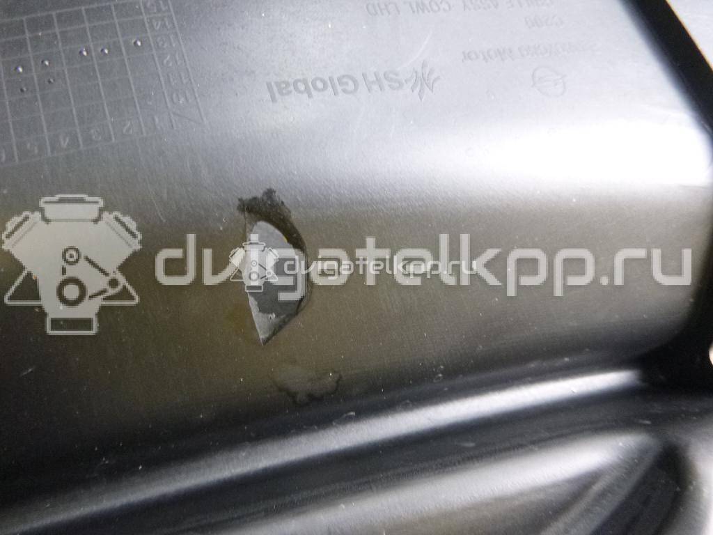 Фото Решетка стеклооч. (планка под лобовое стекло)  7941034000 для ssang yong Actyon New/Korando C {forloop.counter}}