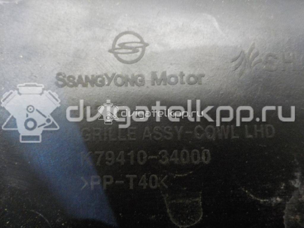 Фото Решетка стеклооч. (планка под лобовое стекло)  7941034000 для ssang yong Actyon New/Korando C {forloop.counter}}