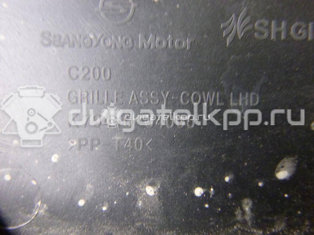 Фото Решетка стеклооч. (планка под лобовое стекло)  7941034000 для ssang yong Actyon New/Korando C {forloop.counter}}