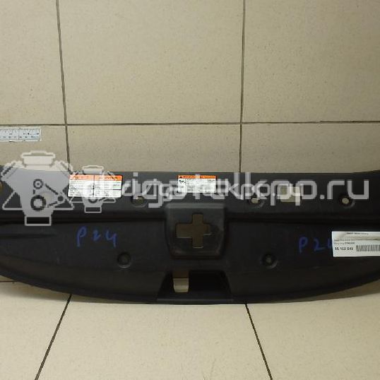 Фото Кожух замка капота  7879534300 для ssang yong Actyon New/Korando C