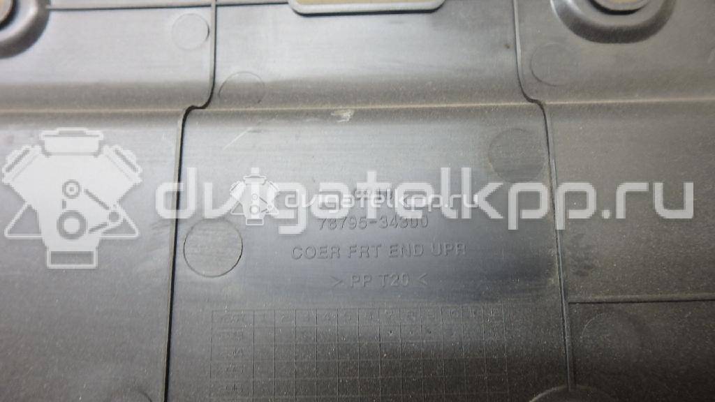 Фото Кожух замка капота  7879534300 для ssang yong Actyon New/Korando C {forloop.counter}}