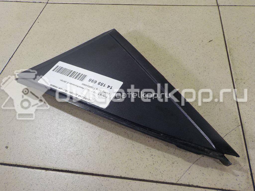 Фото Накладка двери задней левой  7333034003 для ssang yong Actyon New/Korando C {forloop.counter}}