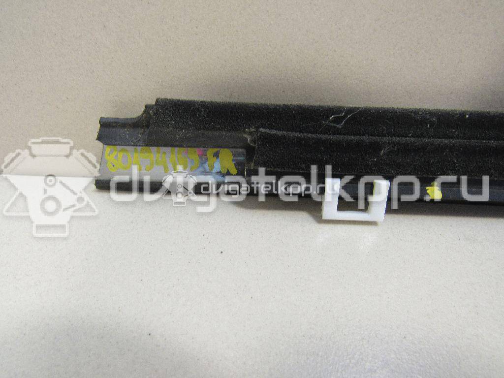 Фото Накладка стекла переднего правого  7252034002 для ssang yong Actyon New/Korando C {forloop.counter}}