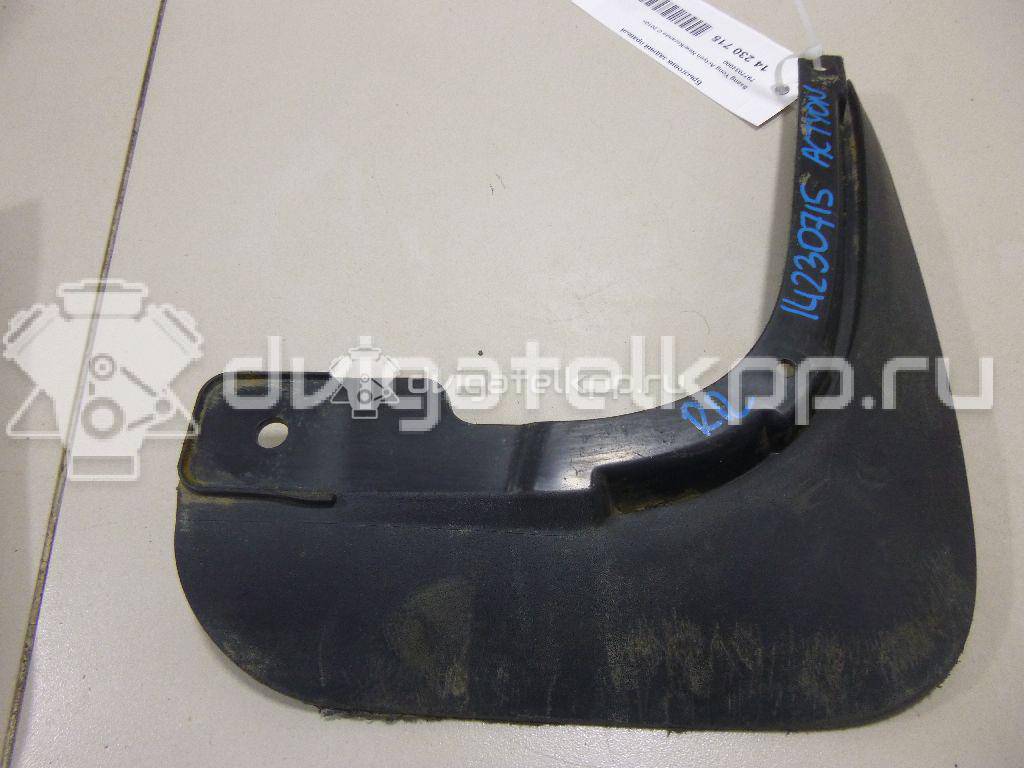 Фото Брызговик задний правый  7977034000 для ssang yong Actyon New/Korando C {forloop.counter}}
