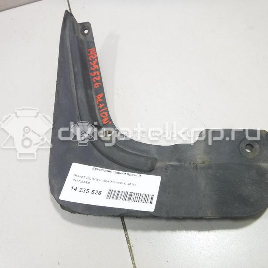 Фото Брызговик задний правый  7977034000 для ssang yong Actyon New/Korando C