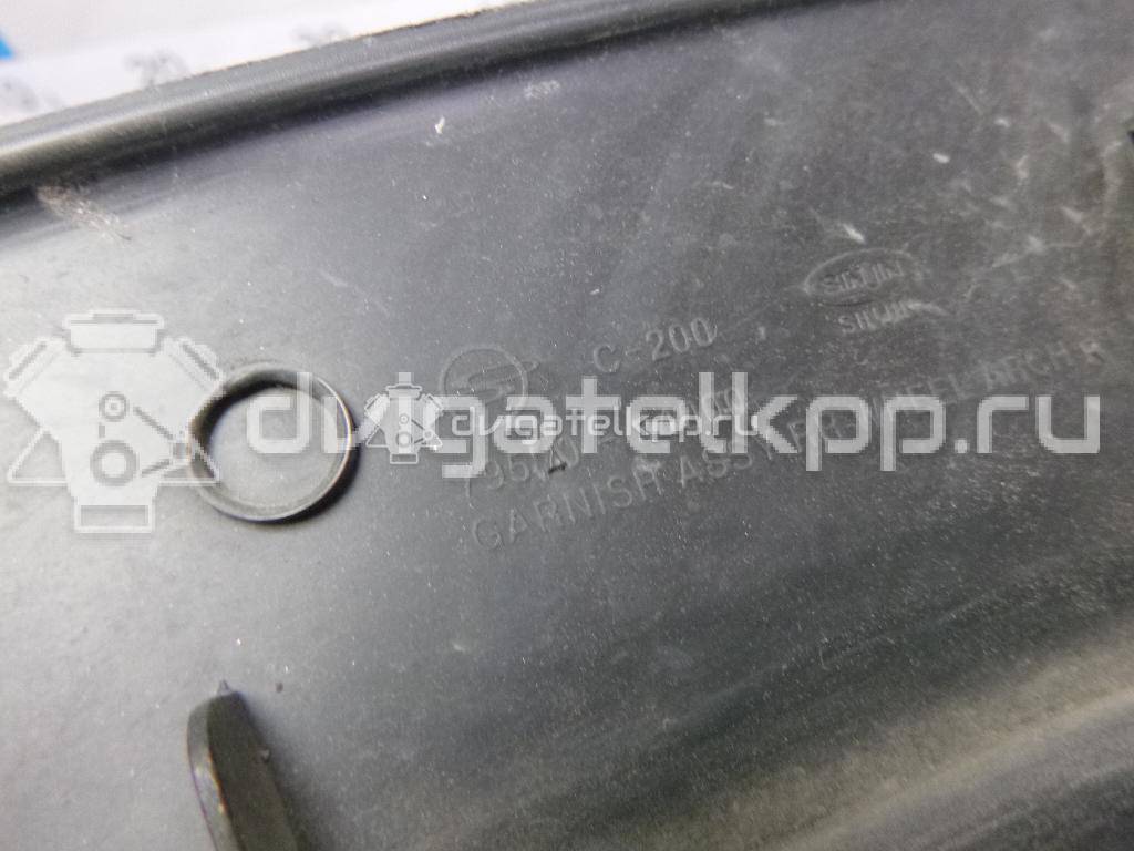 Фото Накладка заднего крыла правого  7954034000 для ssang yong Actyon New/Korando C {forloop.counter}}