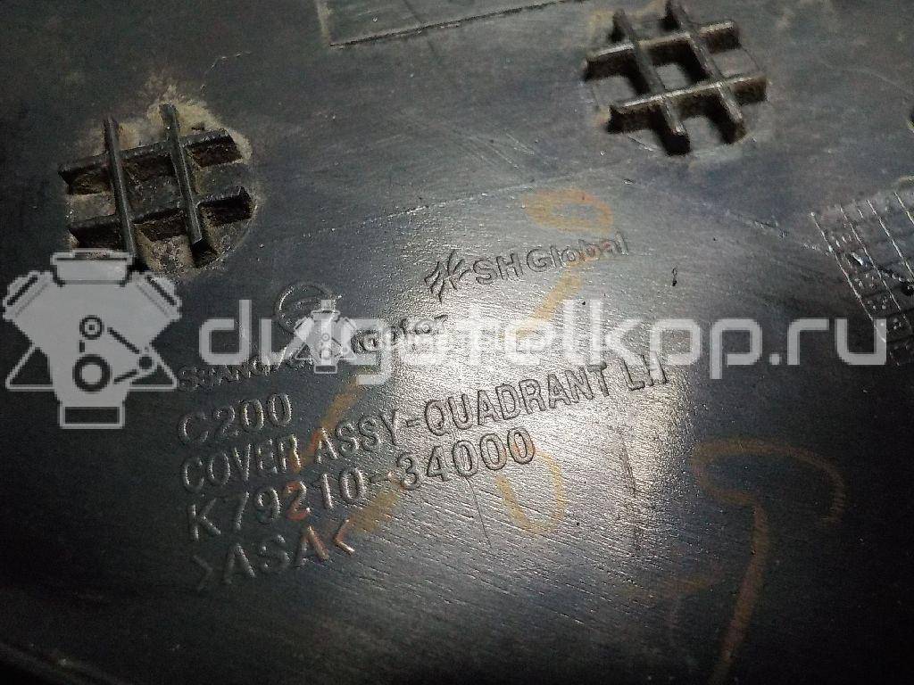 Фото Накладка переднего крыла левого  7921034000 для ssang yong Actyon New/Korando C {forloop.counter}}